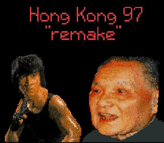 Portada de Hong Kong 97 "Remake"