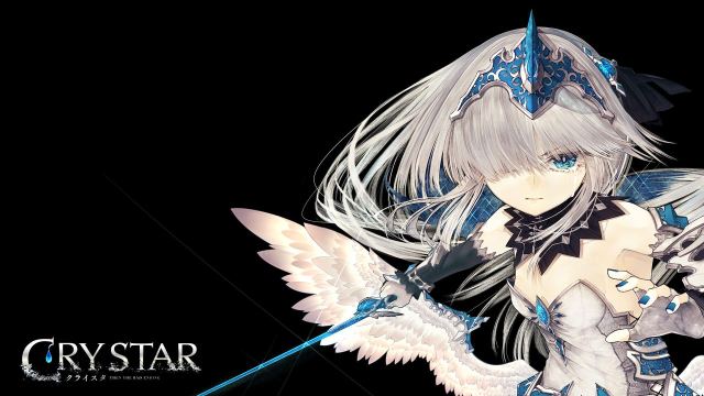 Portada de Crystar