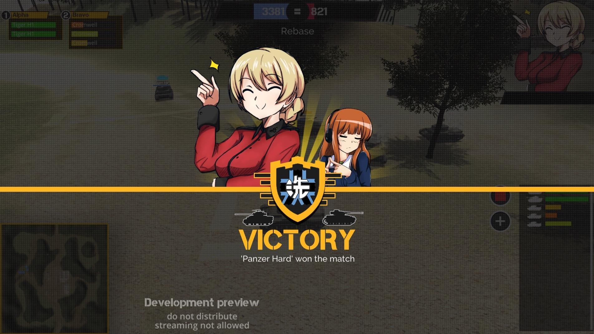 Portada de Panzer Vor