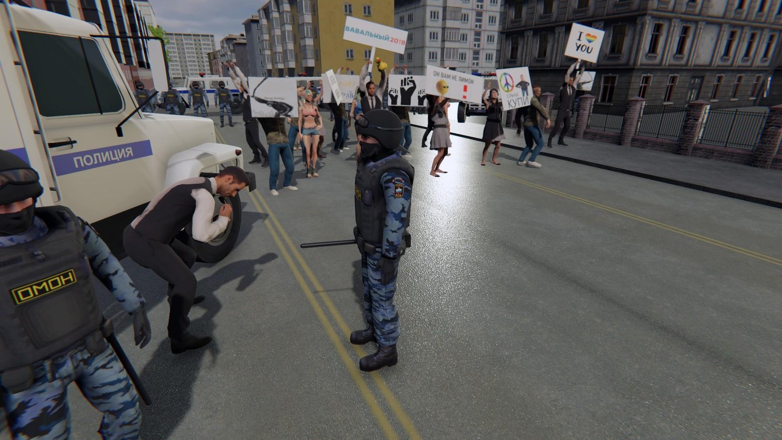 Portada de OMON Simulator