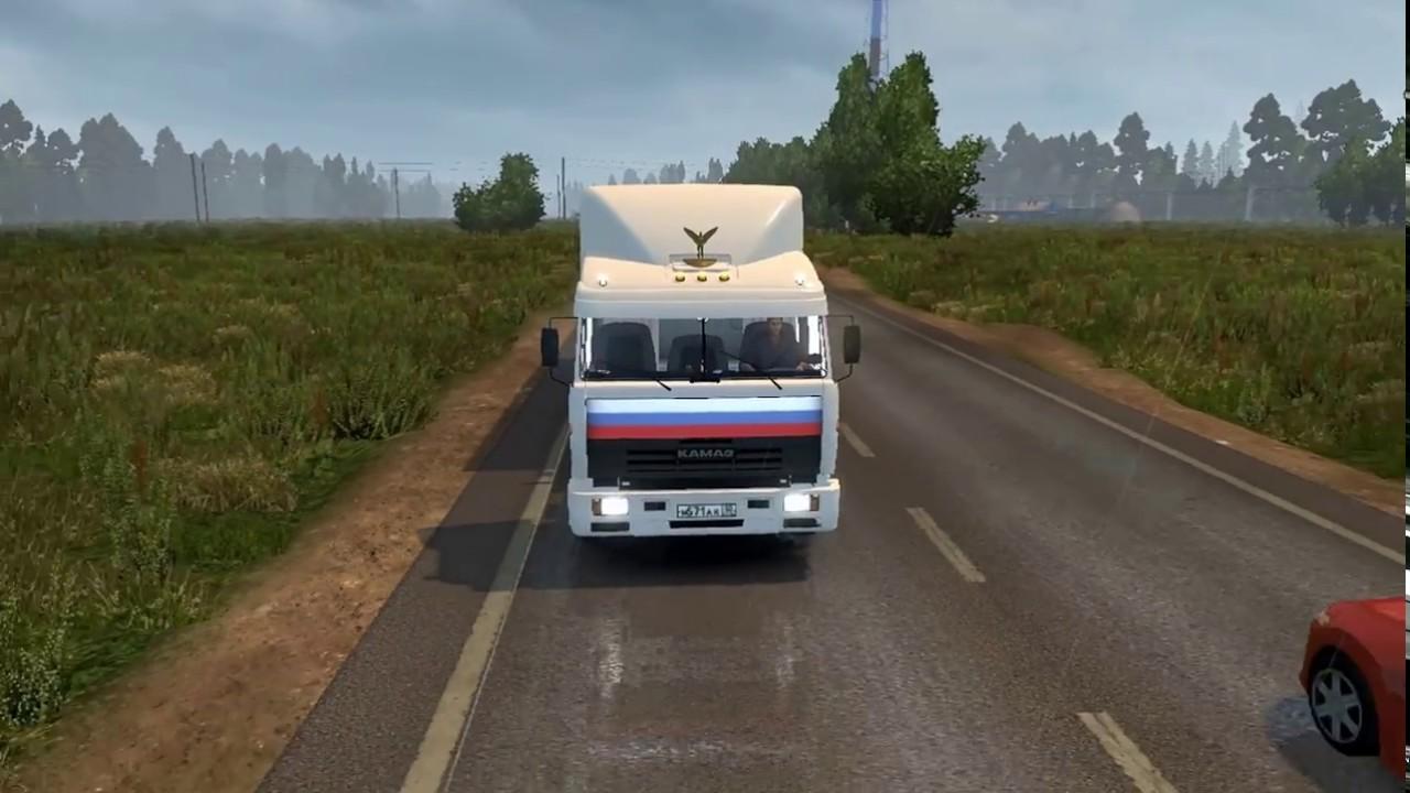 Portada de Russian Truck Simulator 2020 Beta