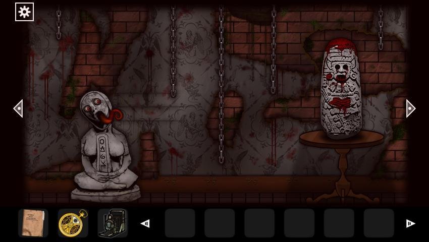 Portada de Forgotten Hill Disillusion