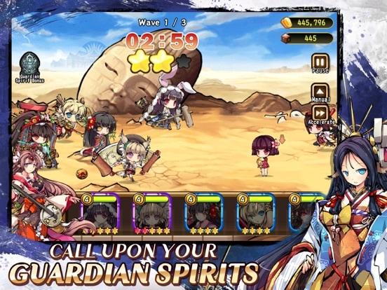Portada de Shikigami:Myth