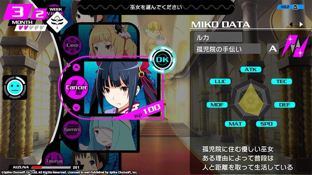 Portada de Conception PLUS: Maidens of the Twelve Stars