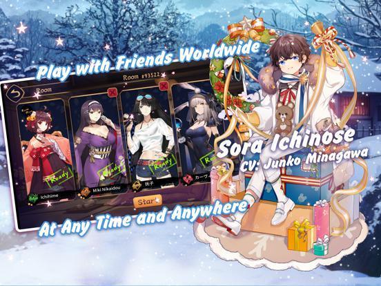 Portada de Mahjong Soul