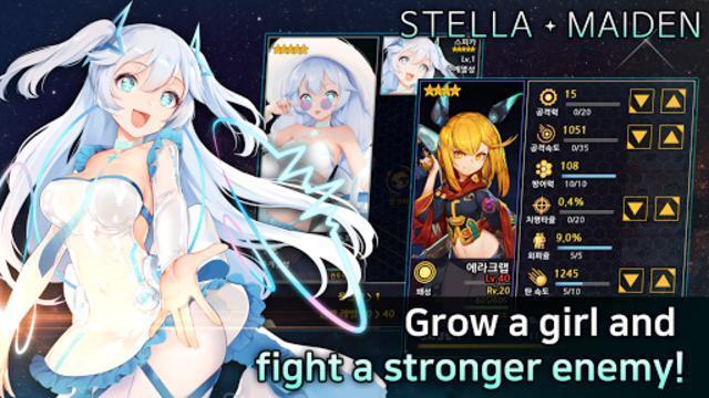 Portada de Stella Maiden reflectstar