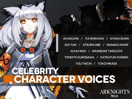 Arknights