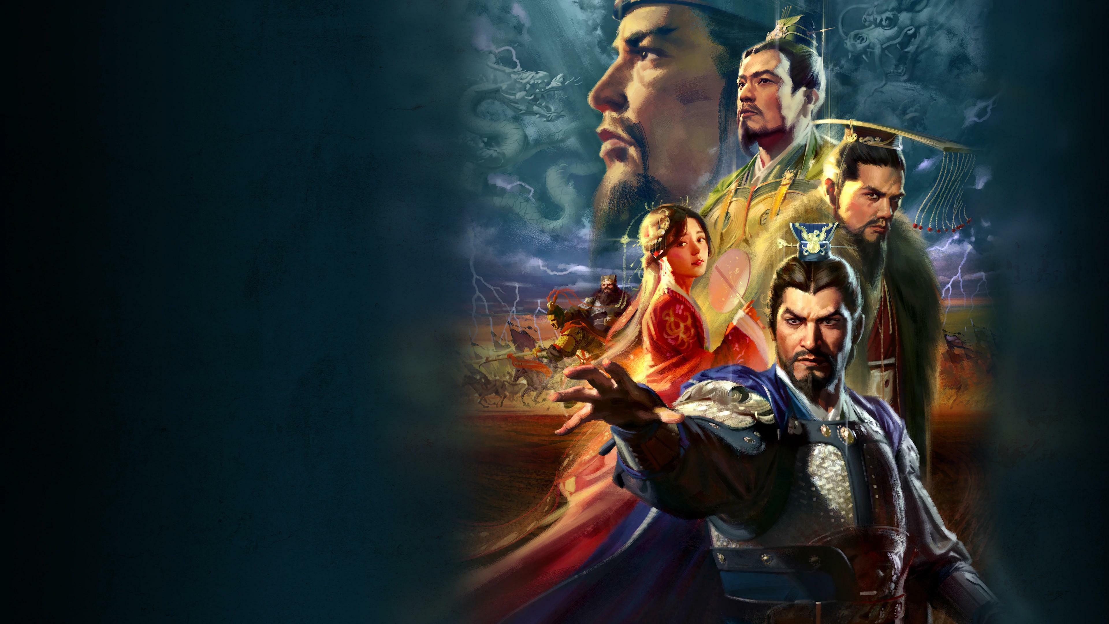 Portada de Romance of the Three Kingdoms XIV