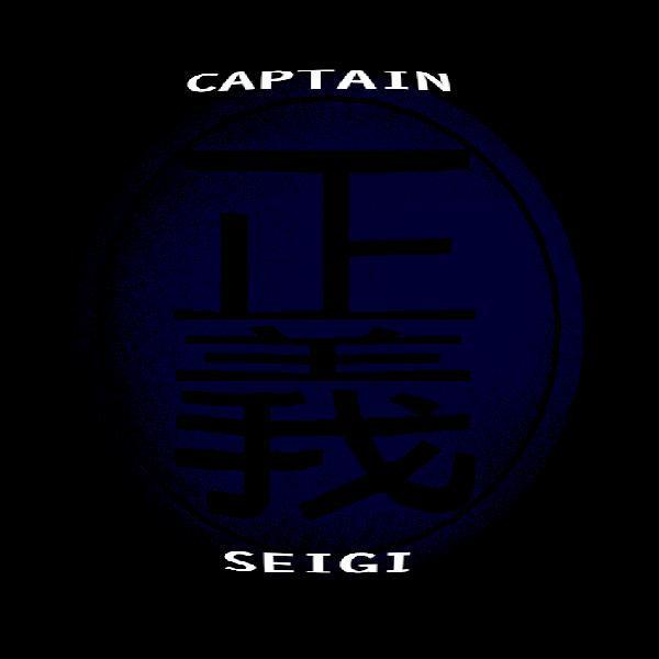 Portada de Captain Seigi