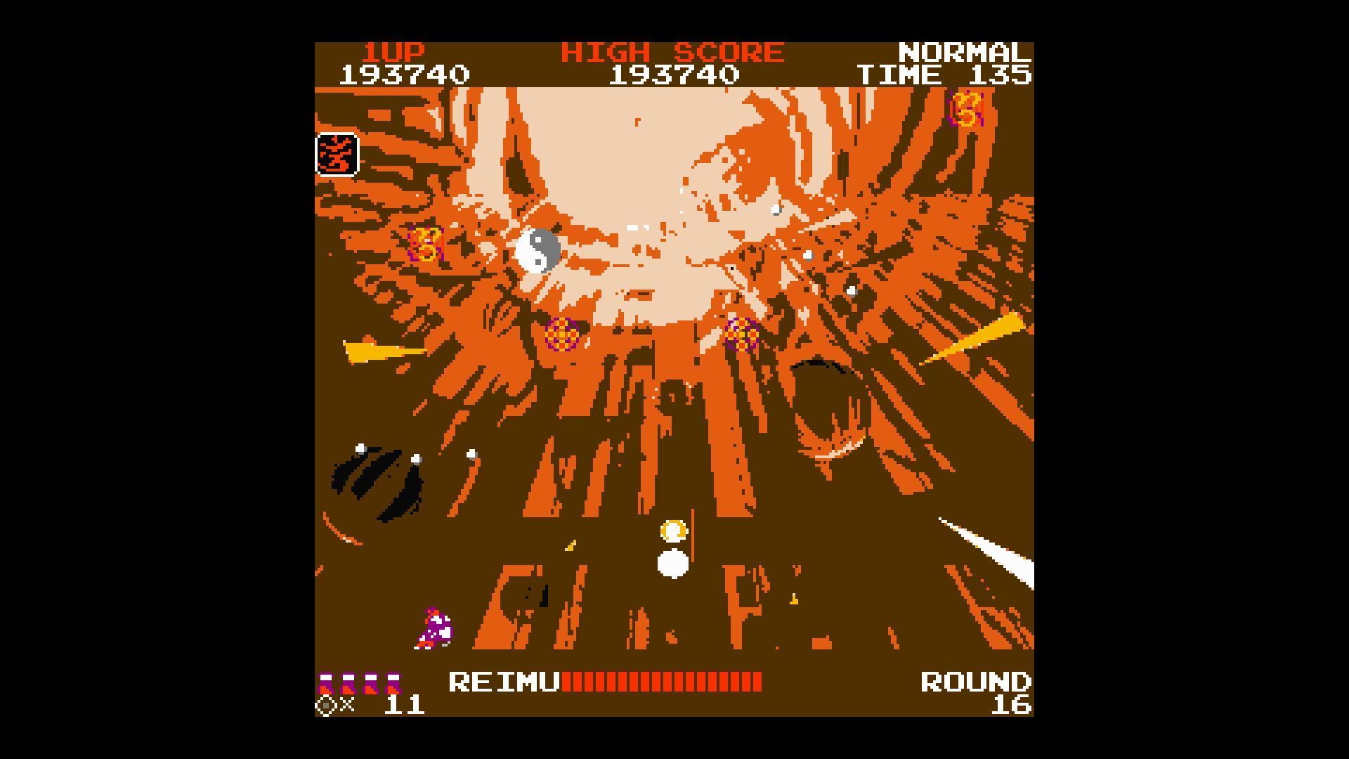 Portada de Touhou 1: The Highly Responsive to Prayers NES Demake