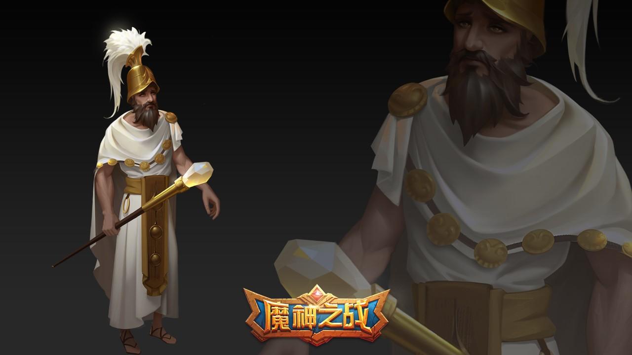 Portada de 魔神之战
