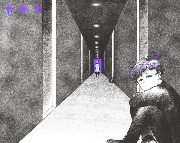 Portada de Tomorrow won't come for those without ██████