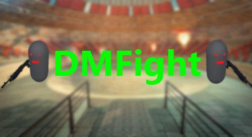 Portada de DMFight