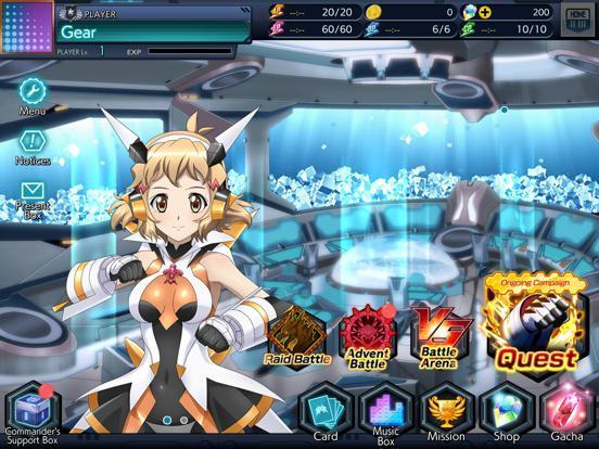 Portada de Symphogear XD UNLIMITED