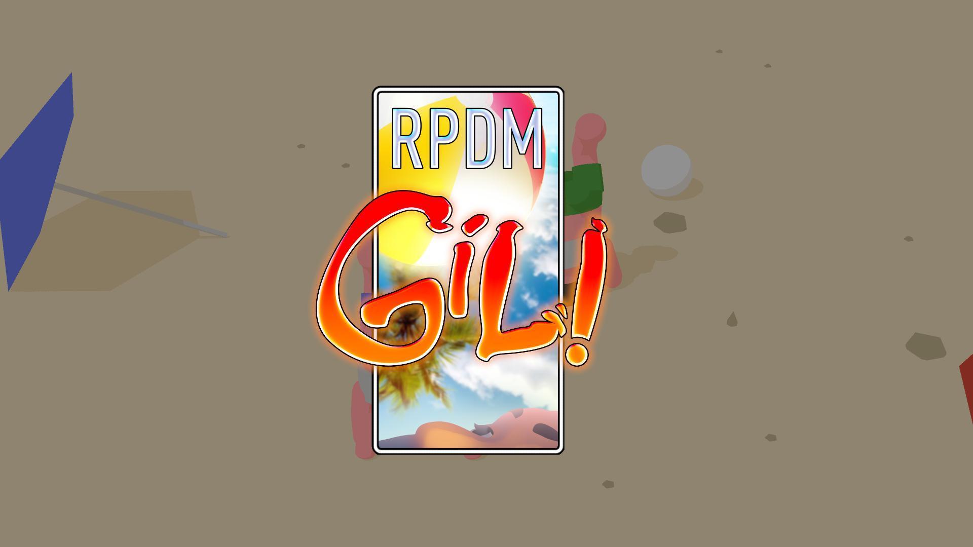 Portada de RPDM Gil!