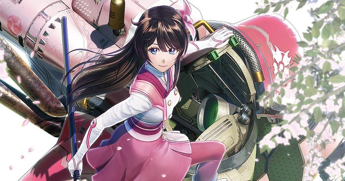 Portada de Sakura Wars
