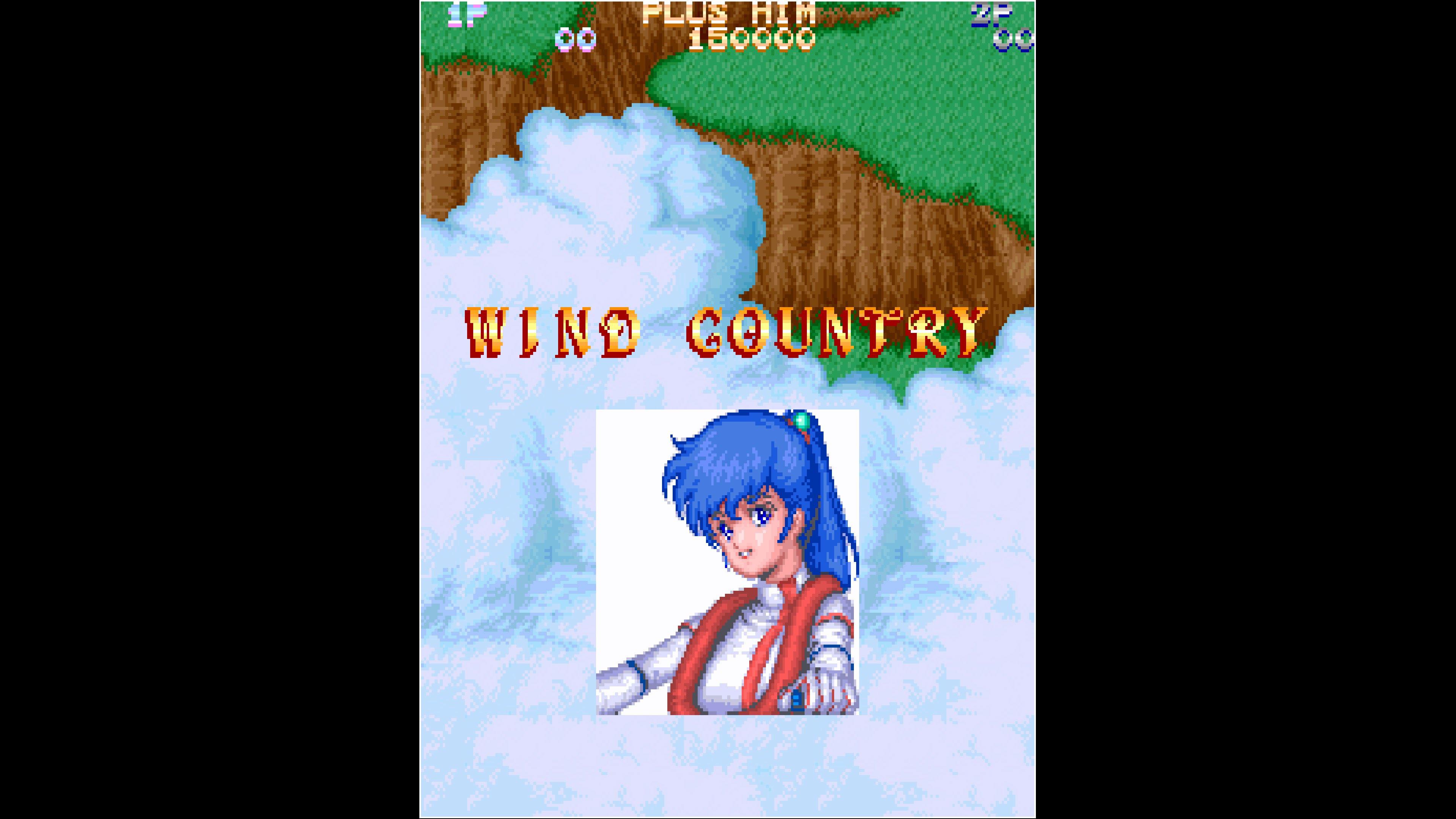 Portada de Arcade Archives PLUS ALPHA