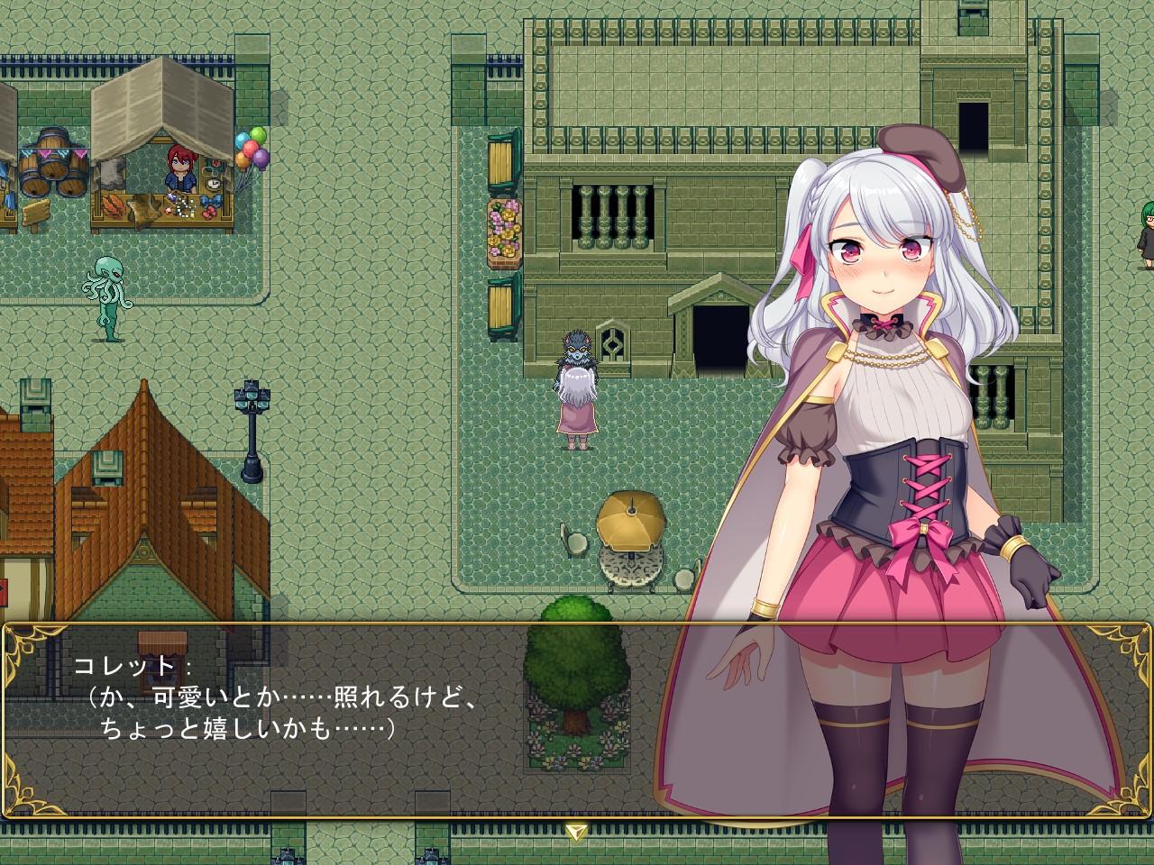 Portada de Brave Alchemist Colette