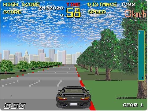 Portada de Chase HQ (KAZEEmb3r)