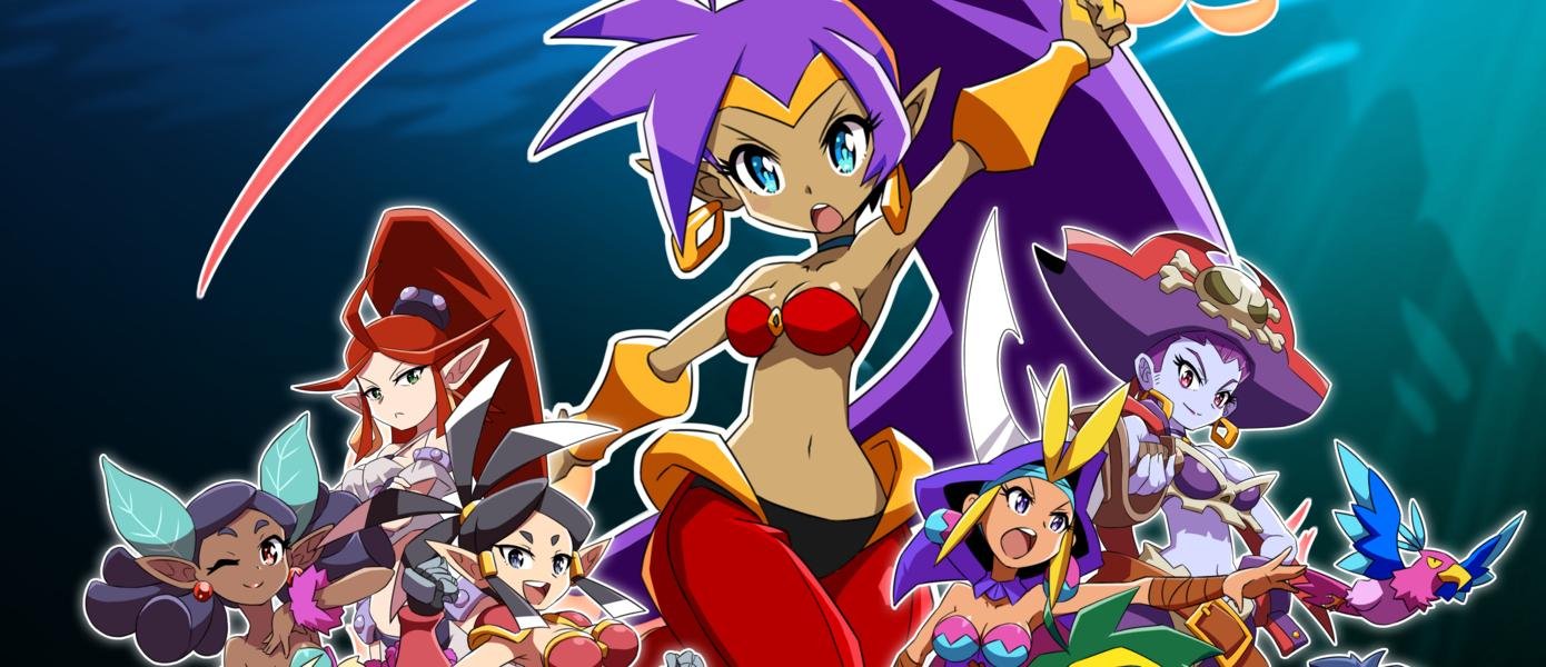 Portada de Shantae and the Seven Sirens