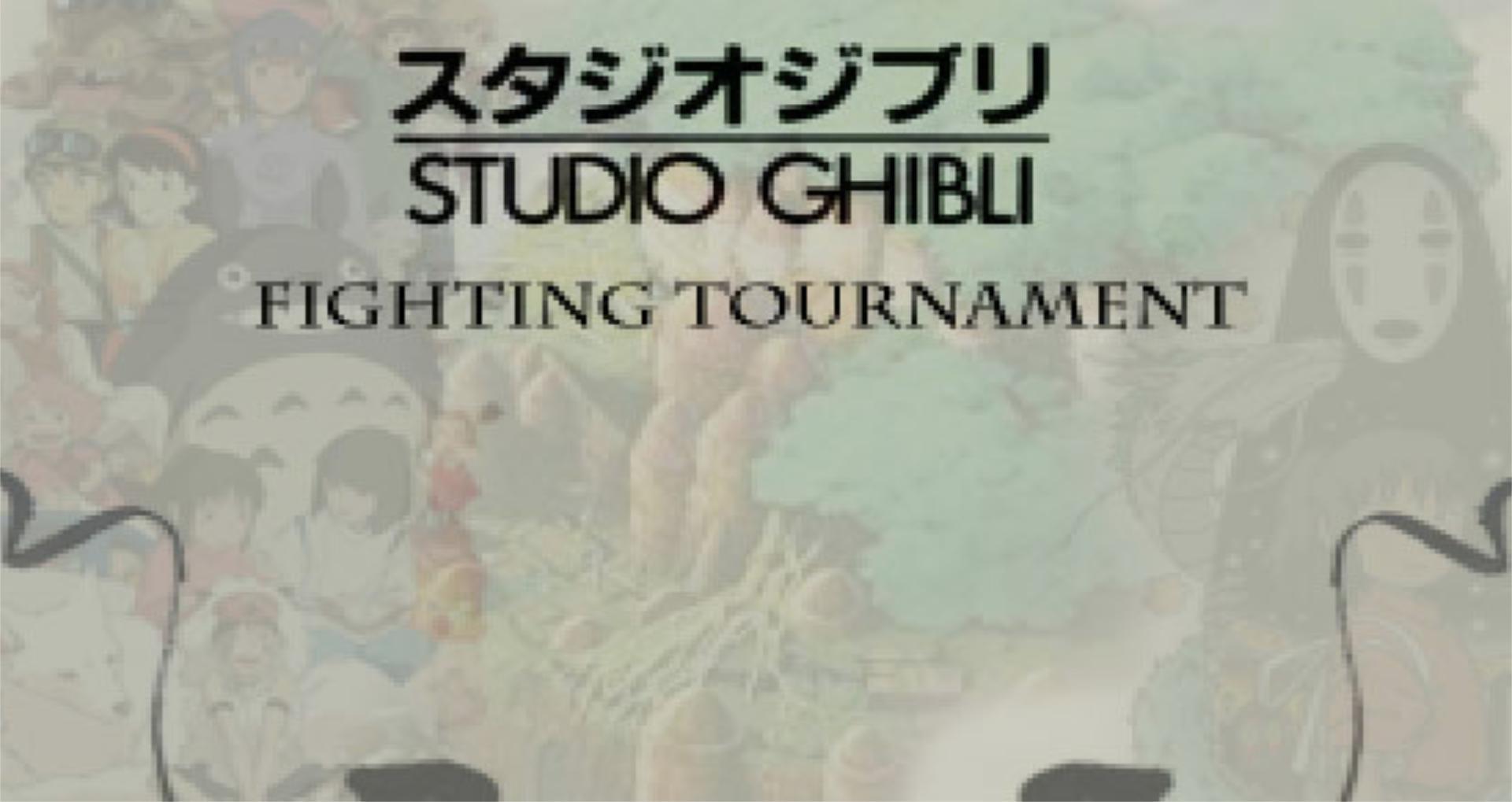 Portada de Ghibli Fighting Tournament