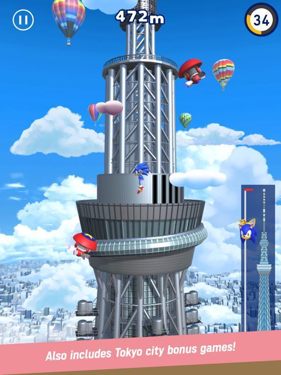 Portada de SONIC AT THE OLYMPIC GAMES