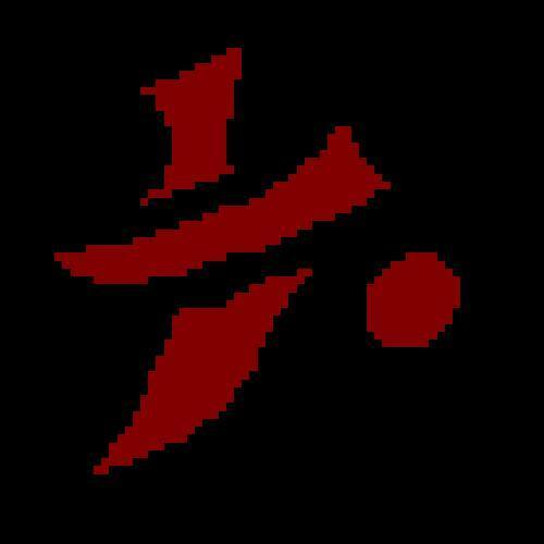 Portada de Huntmaster