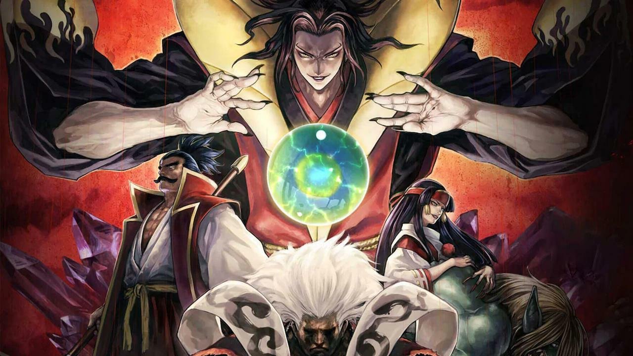 Portada de Samurai Shodown NeoGeo Collection