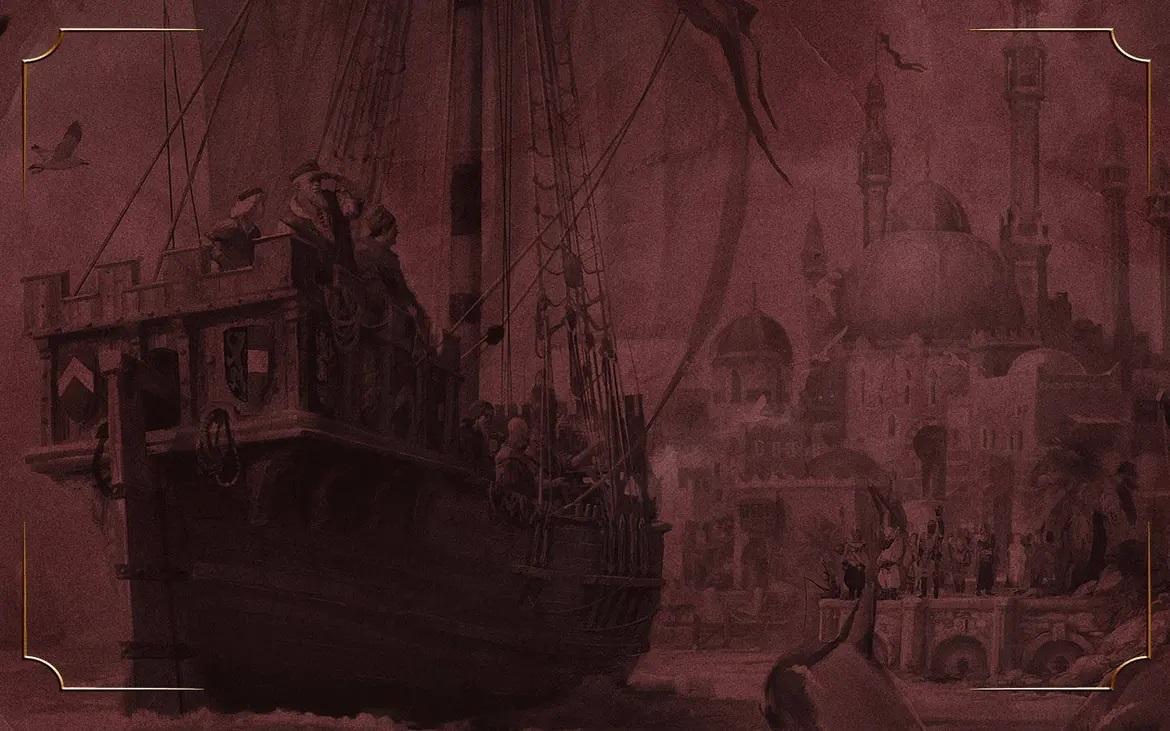 Portada de Anno 1404 - History Edition