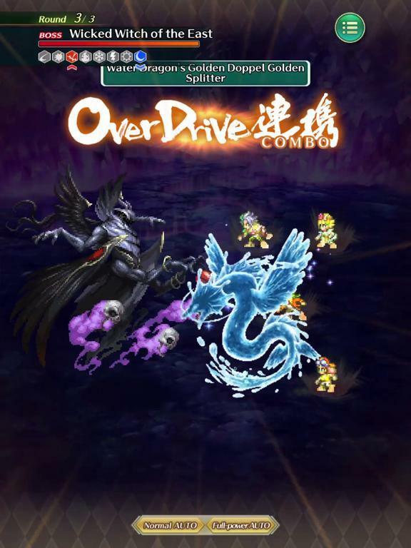 Portada de Romancing SaGa Re;univerSe