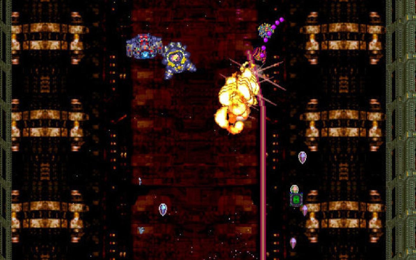 Portada de Metal-Angel Shoot' em Up