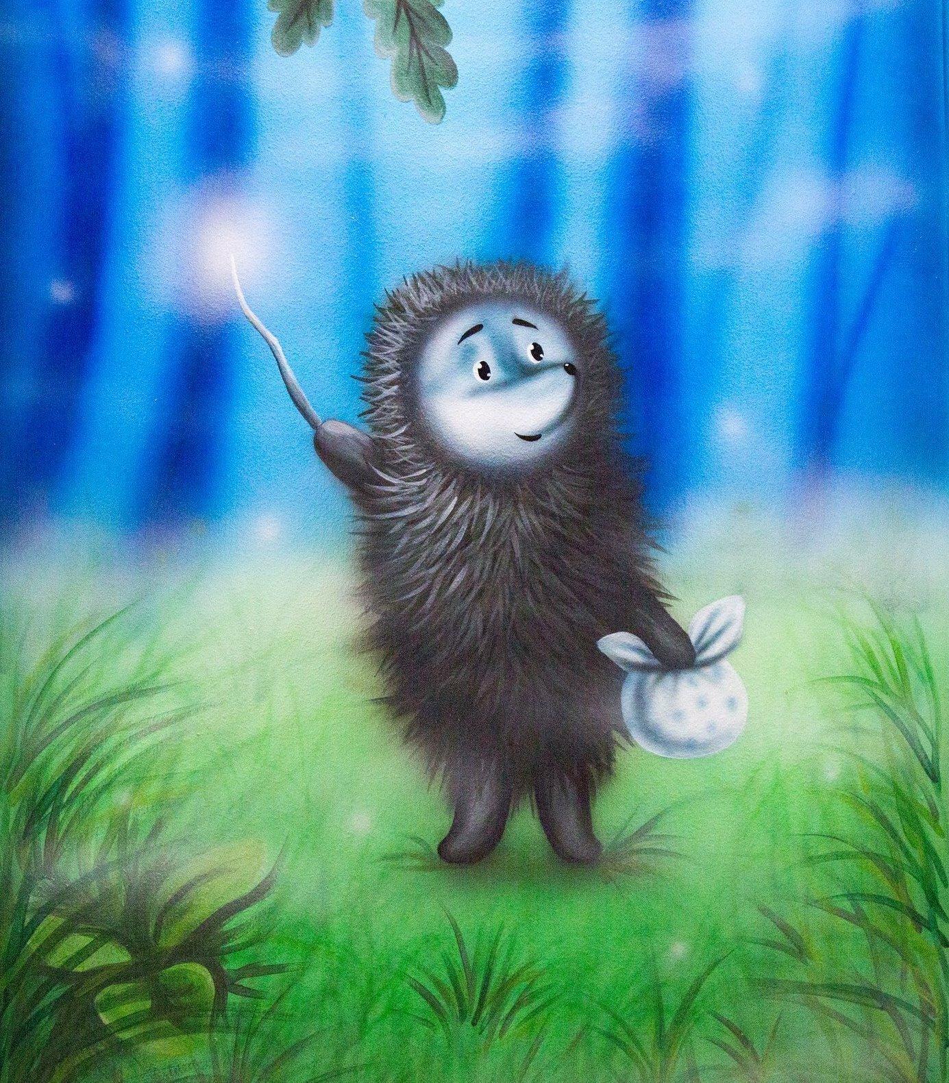 Portada de Hedgehog in the fog