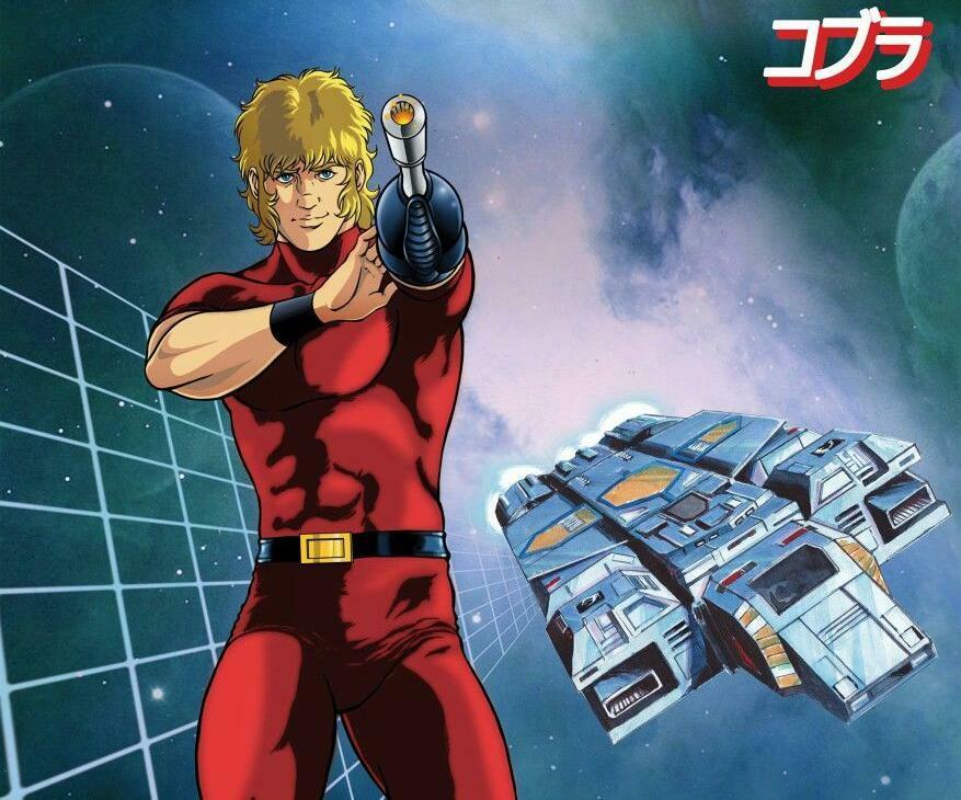 Portada de Space Cobra RetPixMod