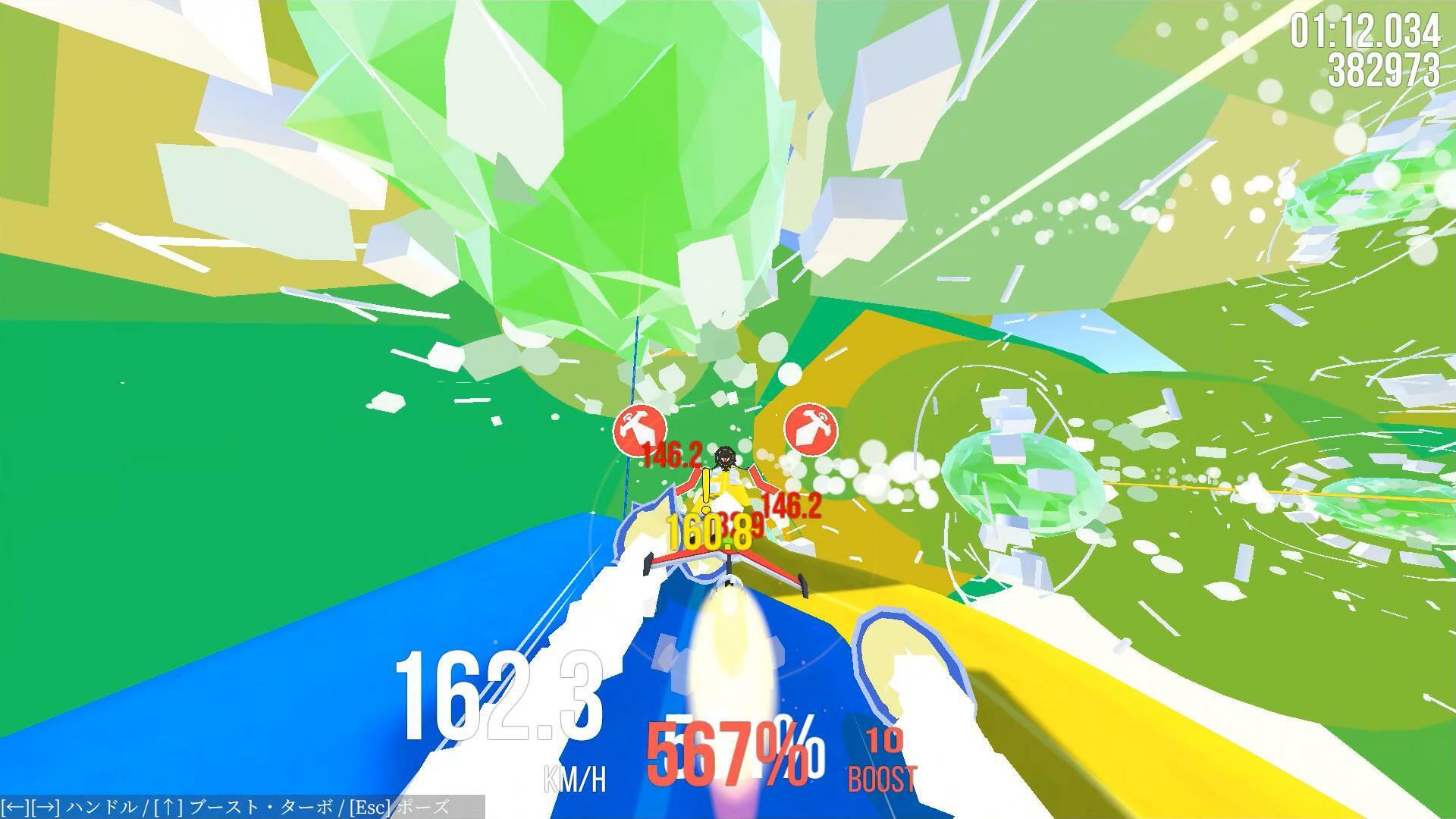 Portada de BUSTER RUN 0【Windowsでとりあえず動く版】