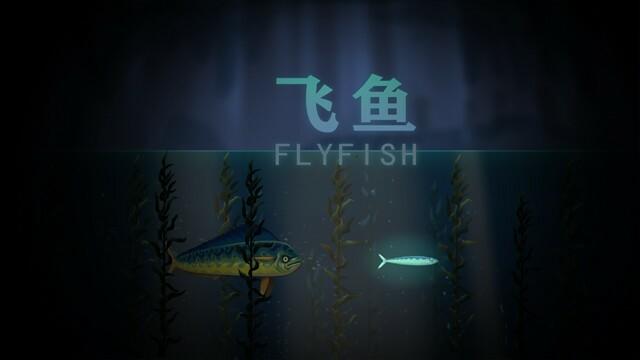 Portada de Fly Fish