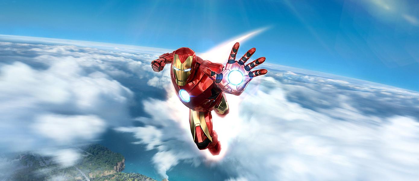 Portada de Marvel's Iron Man VR
