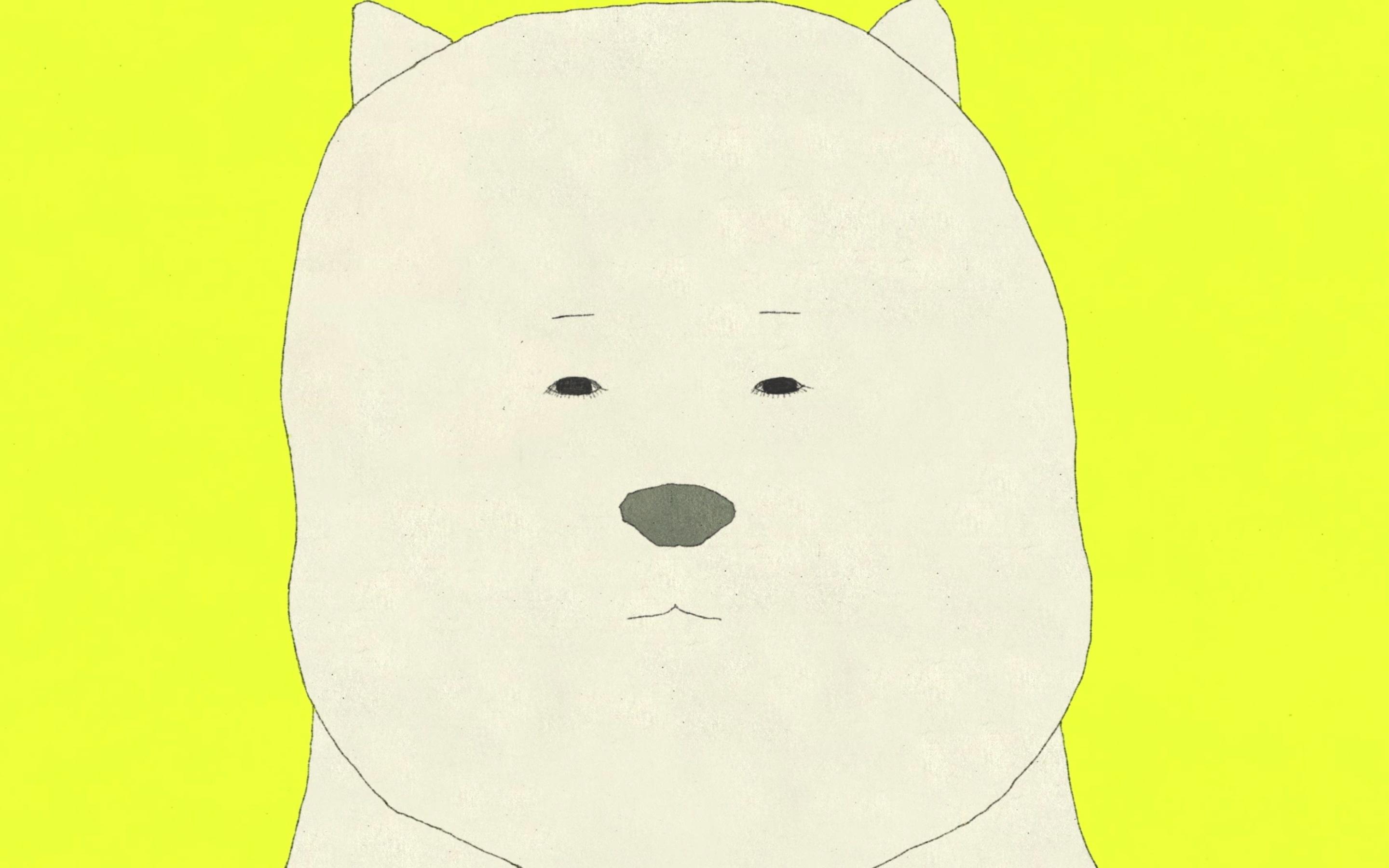 Portada de My Exercise (itch)
