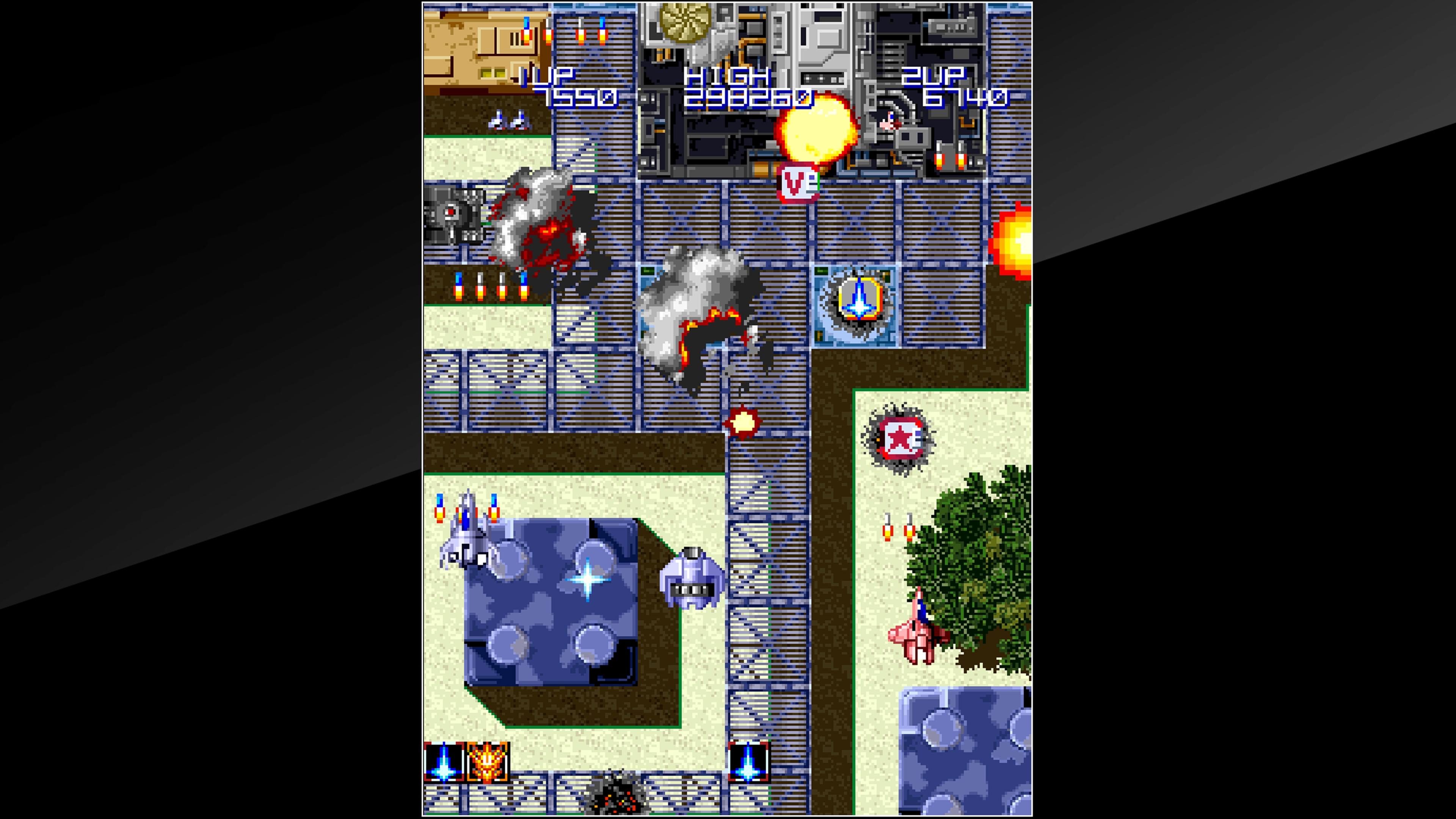 Portada de Arcade Archives LIGHTNING FIGHTERS