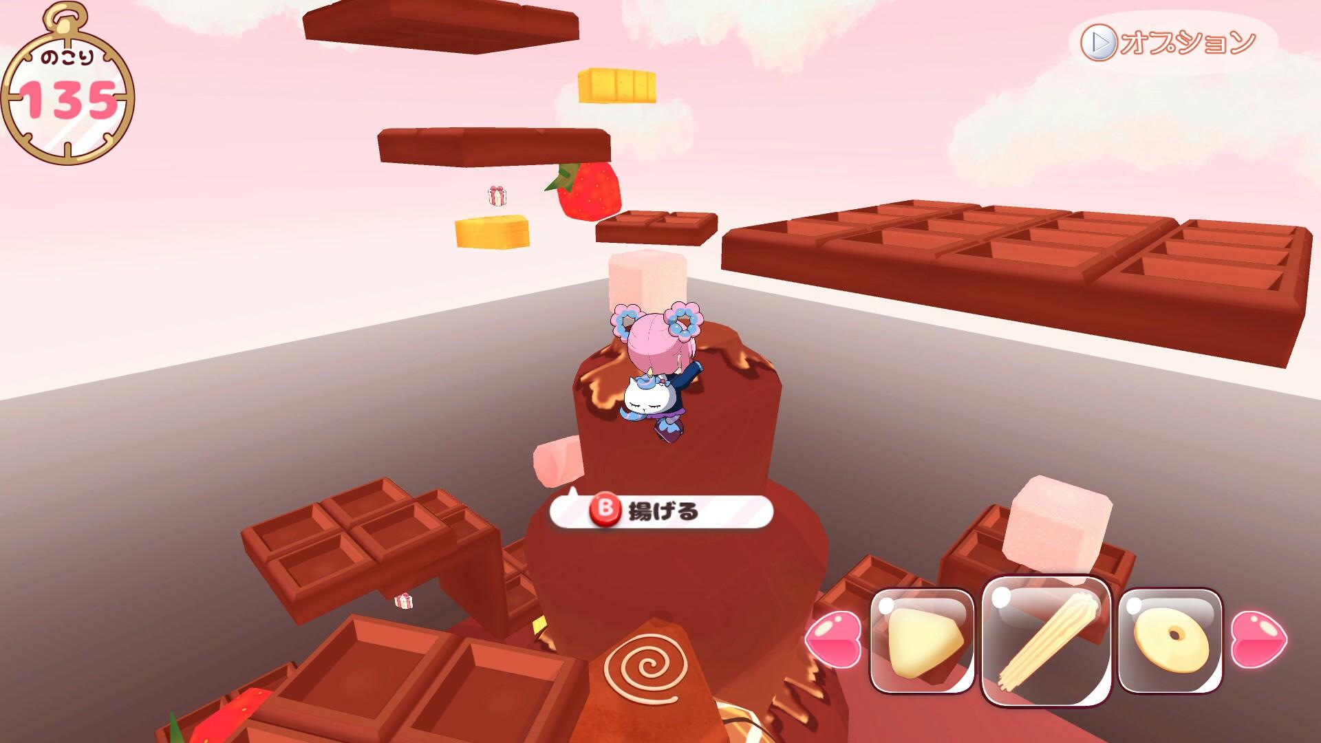 Portada de POPPIN' DONUTS