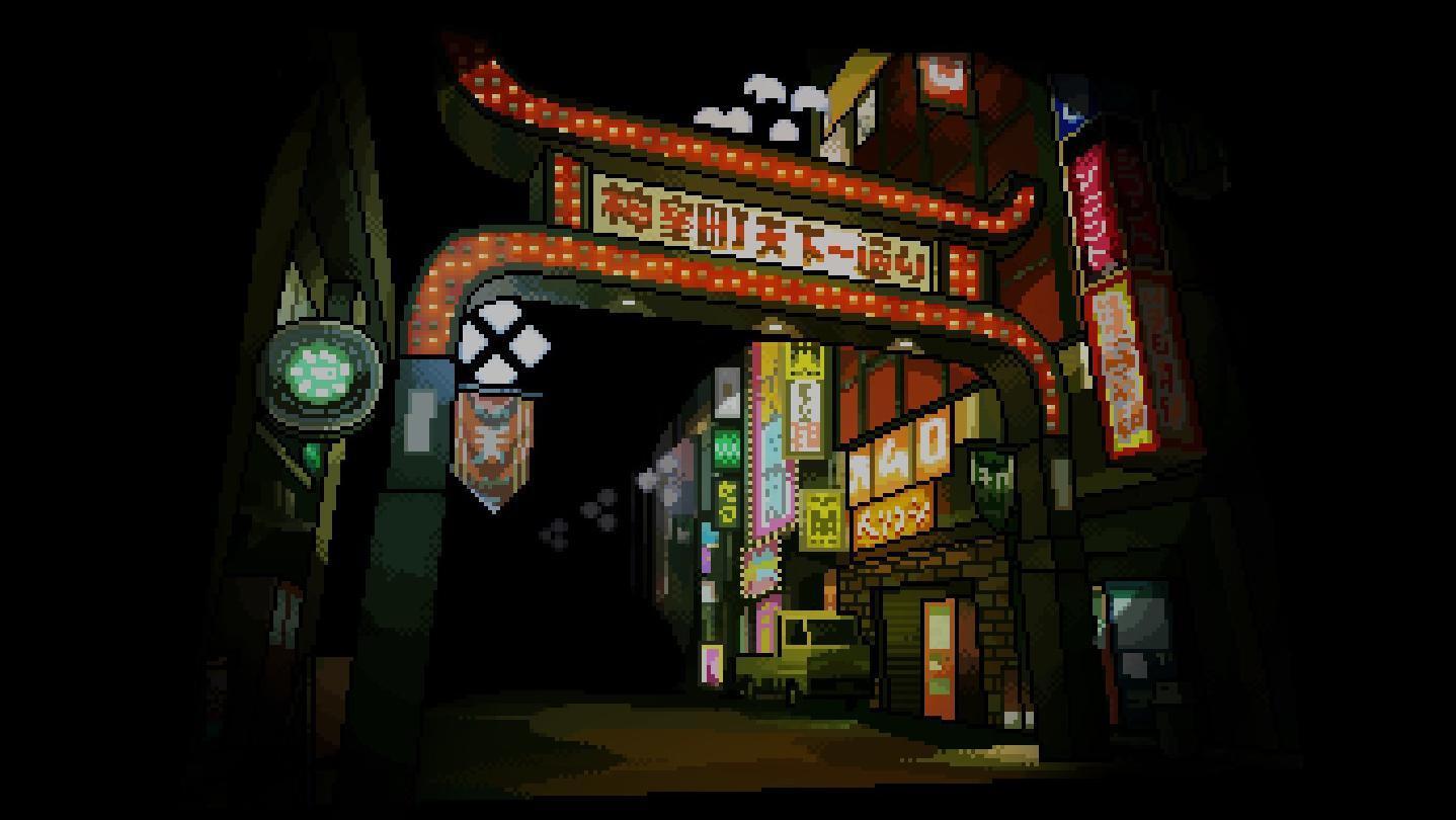 Portada de Streets of Kamurocho