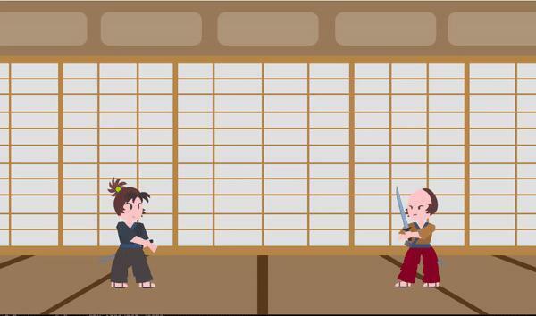Portada de Way of The Ronin