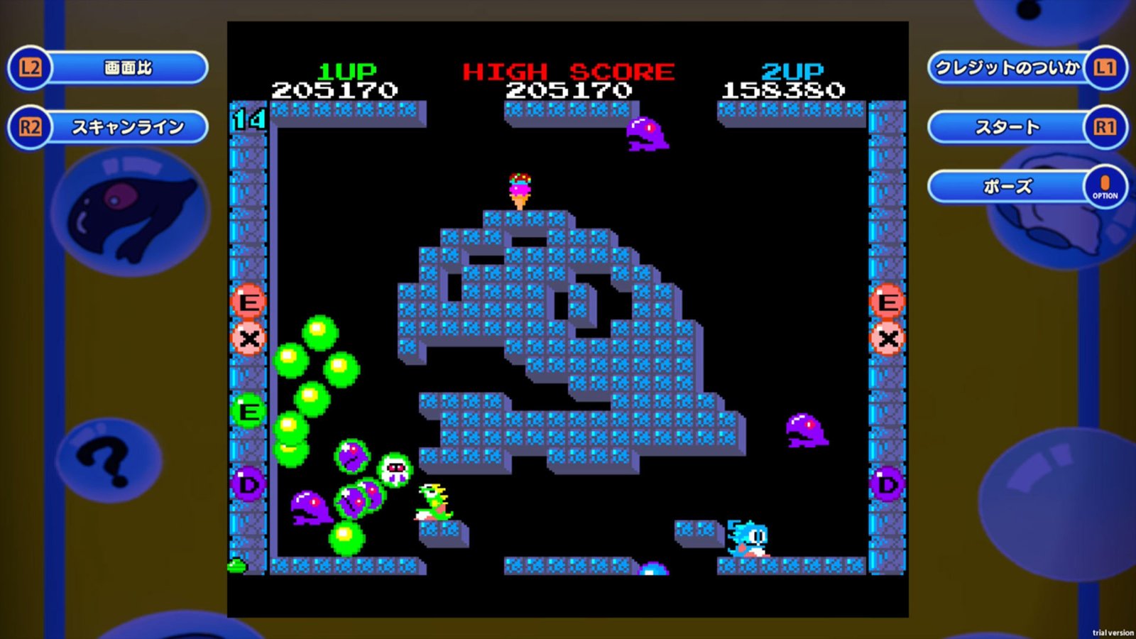 Portada de Bubble Bobble 4 Friends: The Baron Is Back!
