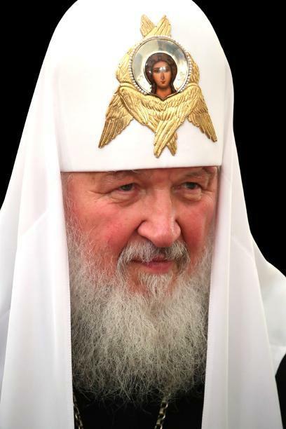 Portada de Патриарх Кирилл.exe