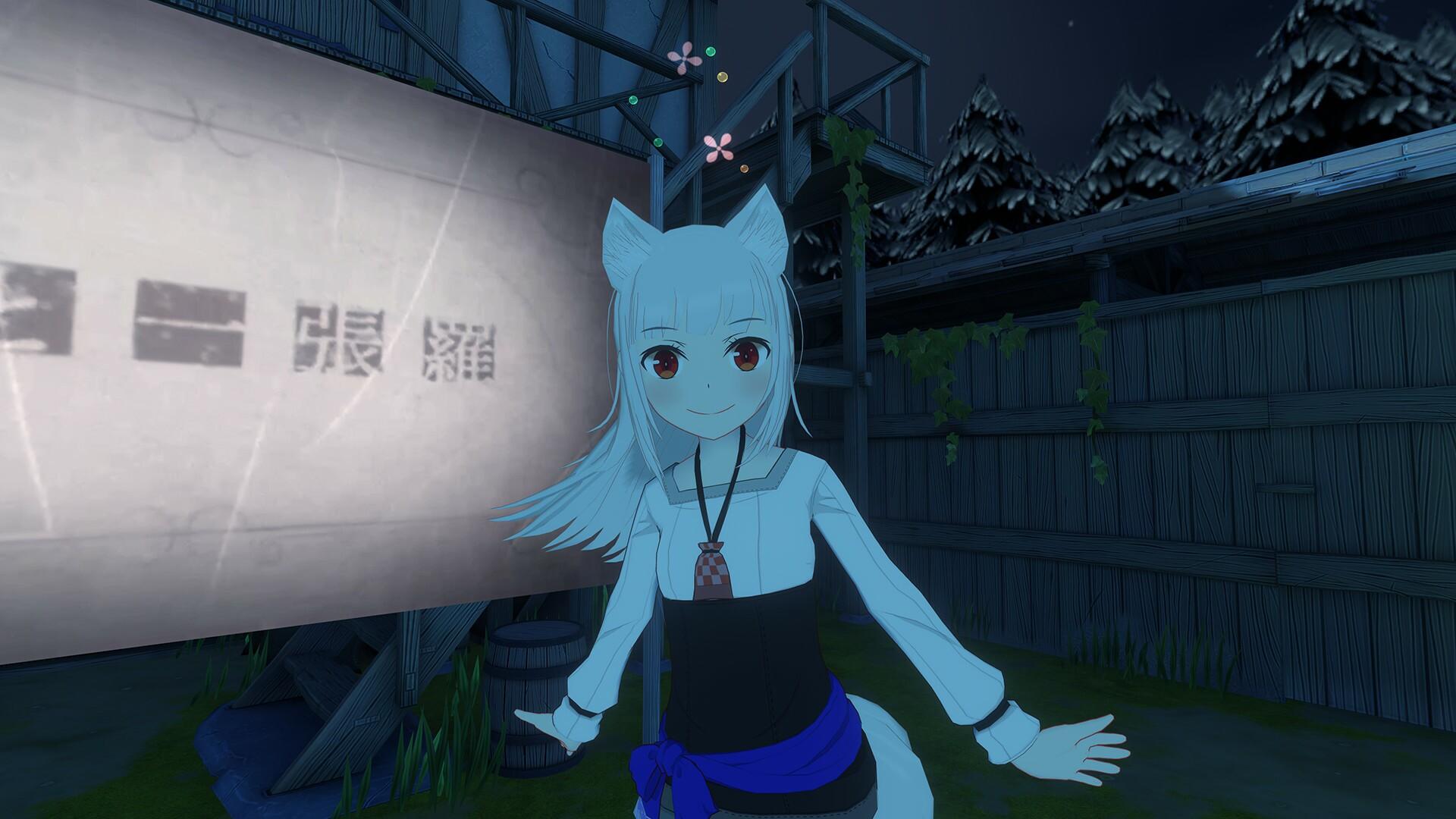 Portada de Spice&Wolf VR2