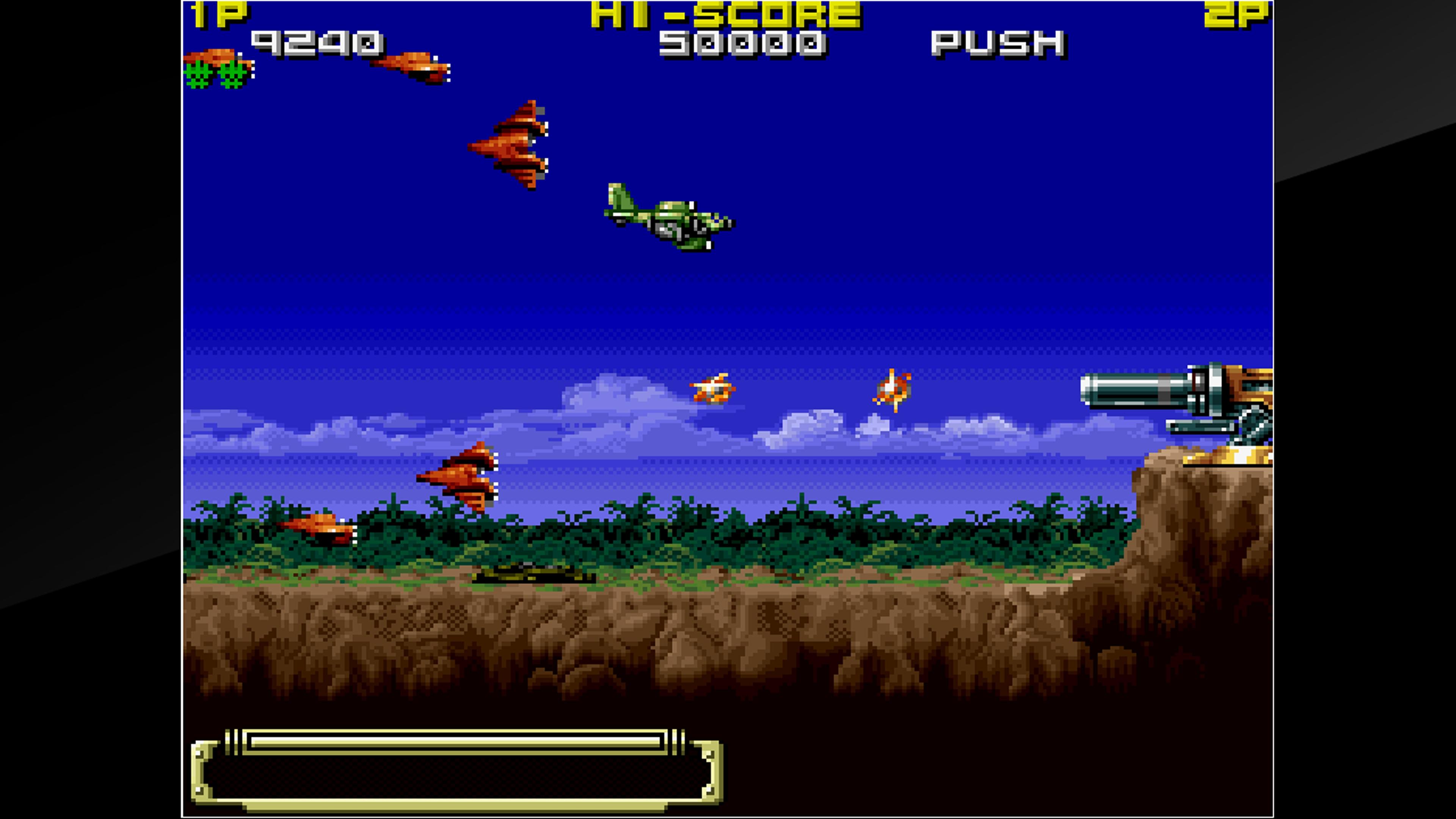 Portada de Arcade Archives KOUTETSU YOUSAI STRAHL