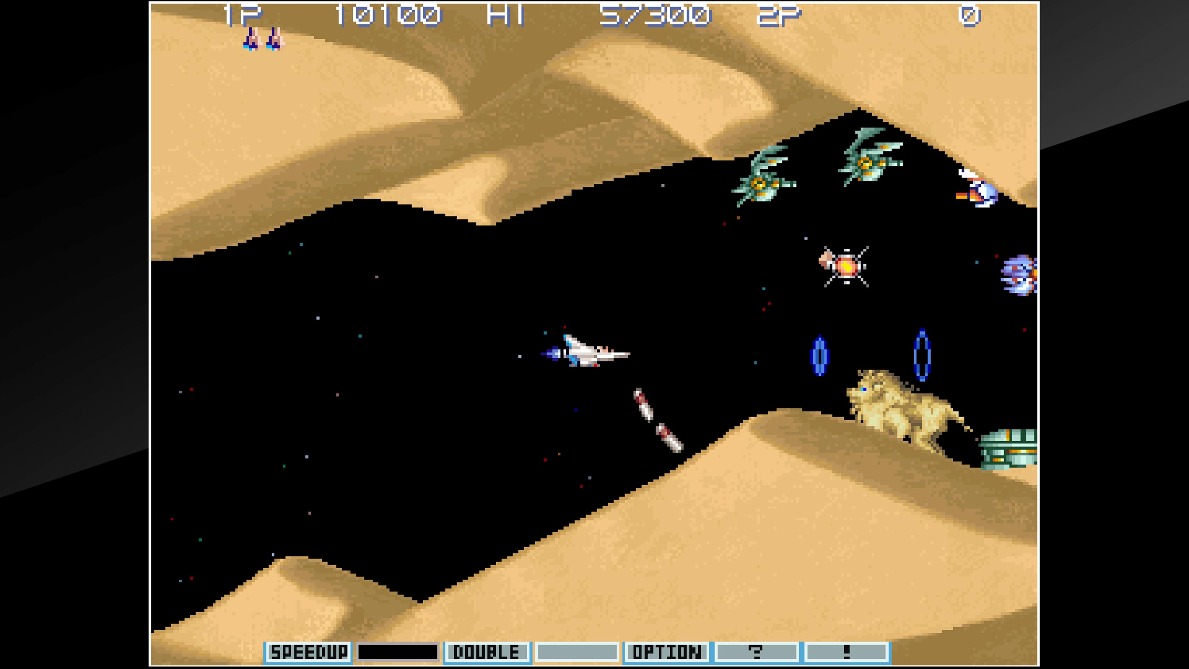 Portada de Arcade Archives GRADIUS III
