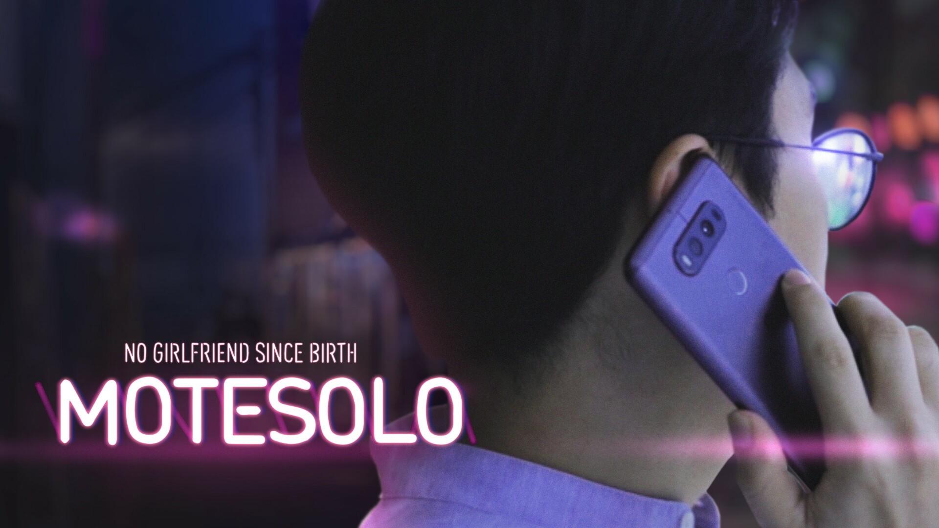Portada de Motesolo: No Girlfriend Since Birth