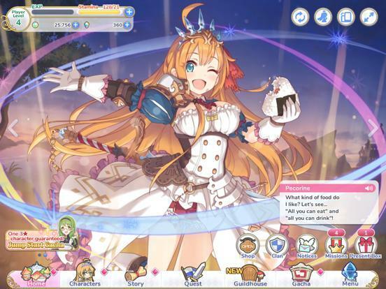 Portada de Princess Connect! Re: Dive