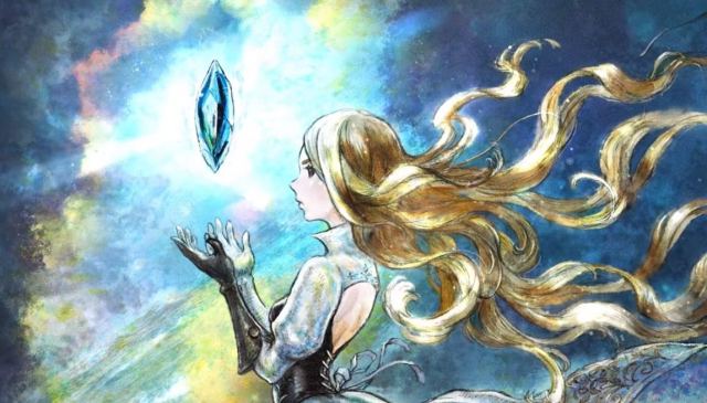 Portada de Bravely Default II