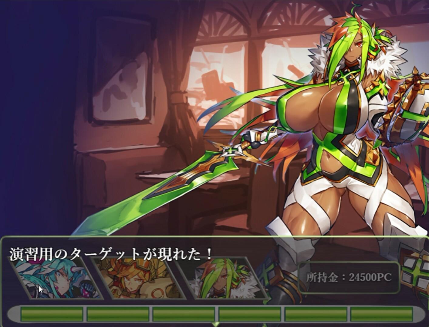 Portada de DRINK BAR MAID -REGRESSION
